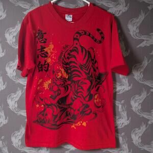 Japanese Tiger Y2K Vintage Miami Ink Yazbek Red Graphic M Tee mma 2000s hardy